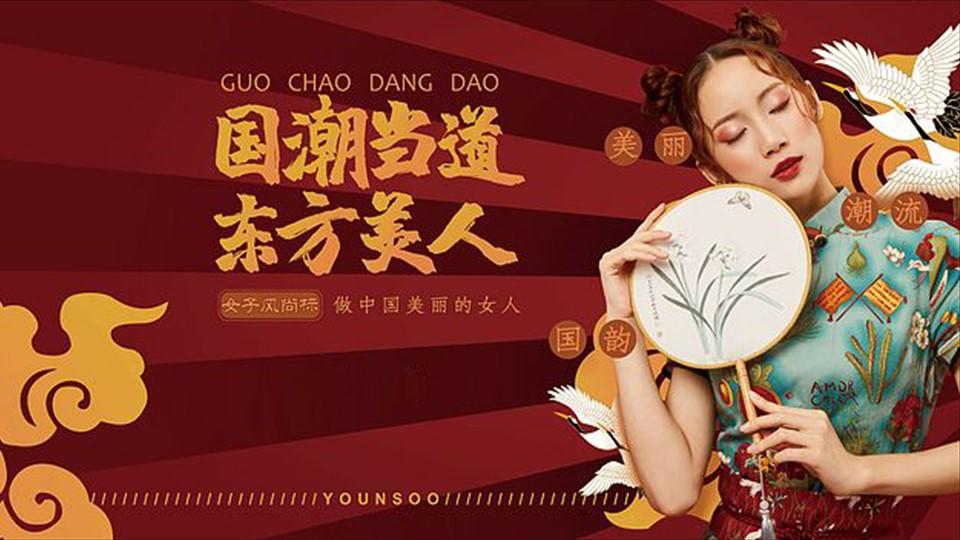 品初传媒高端影视