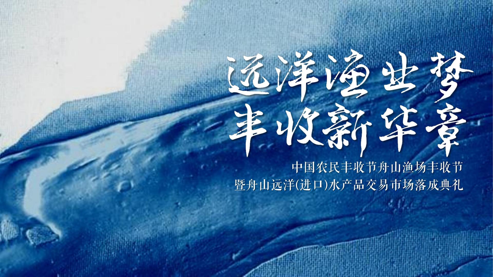 品初传媒推出“文化项目质量管理标准化体系”